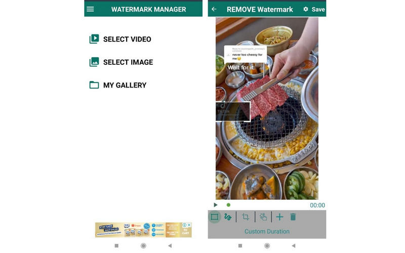 Wasserzeichen entfernen – Oberfläche