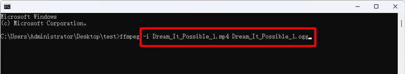Eingabeaufforderungen