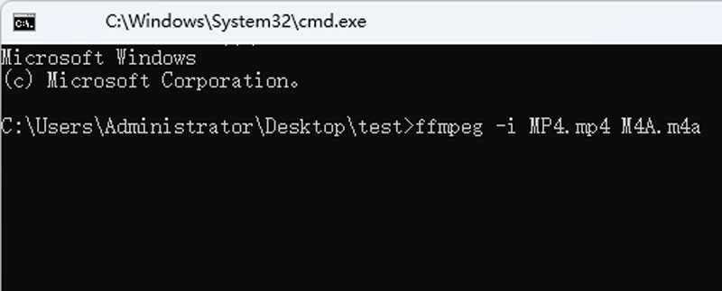MP4 in M4a mit FFmpeg