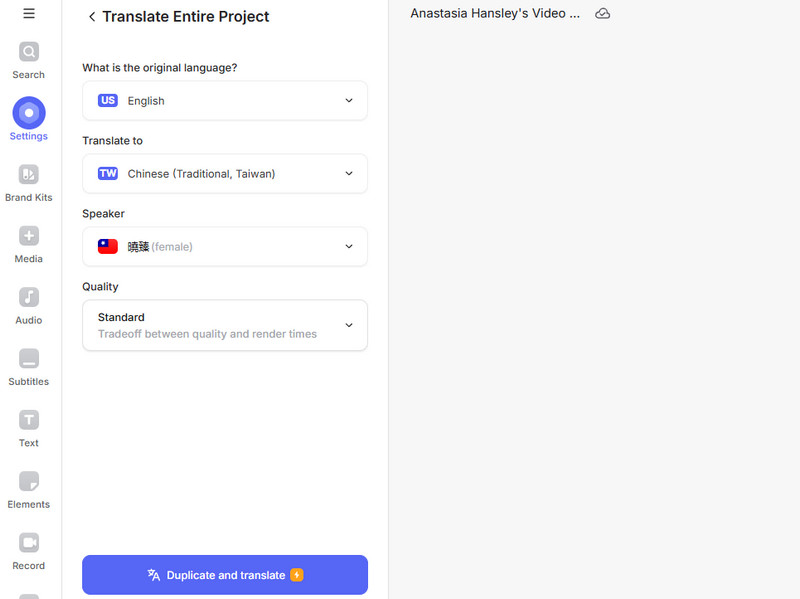 Video übersetzen-Funktion